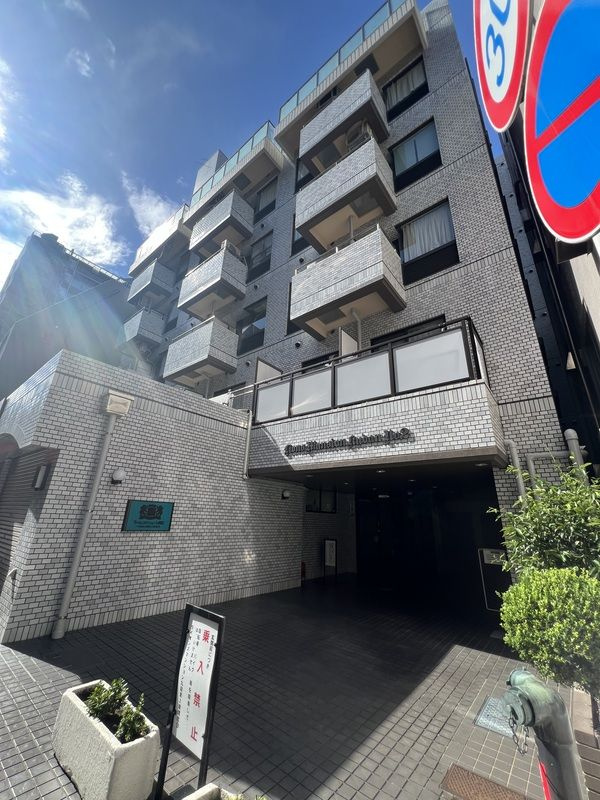 ライオンズマンション九段第２のその他共用部分|その他共用部分