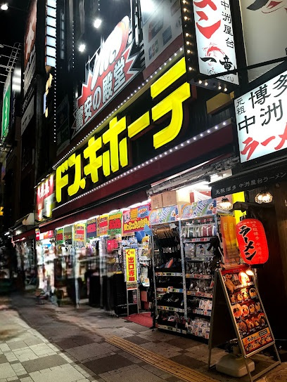 FUSION 池袋 WESTの周辺