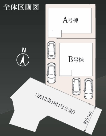 練馬区石神井台５丁目新築戸建全２棟　長期優良認定住宅の区画図