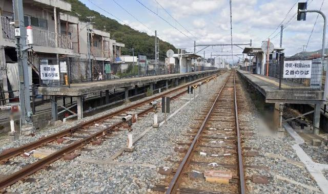 ヴァン・ヴェールⅡの周辺|砥堀駅(JR　播但線)まで515ｍ