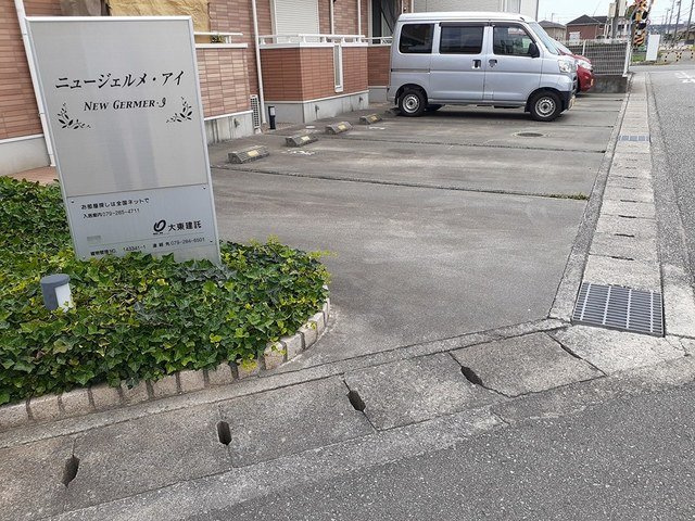 ニュージェルメ・アイの駐車場