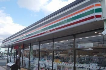 レジデンスＫ１の周辺|セブンイレブン姫路飯田1丁目店まで350m