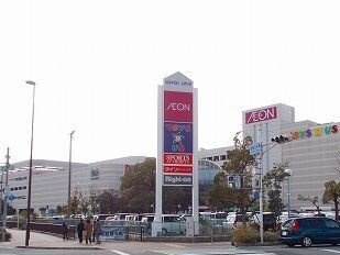 シャルマンビラＢの周辺|リバーシティまで2400m