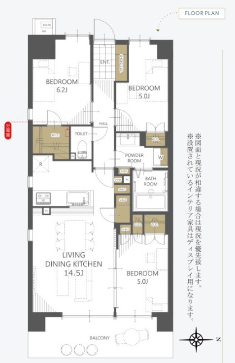 グランビュースクエア　中古マンションの間取り