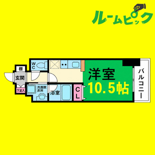 AMBER　HOUSE　Horita　(アムバーハウス　ホリタ)　名古屋市賃貸　仲介手数料無料の間取り