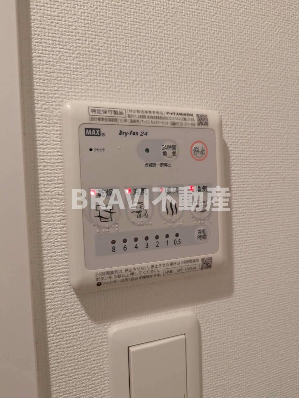 ファーストステージ江戸堀パークサイドの設備