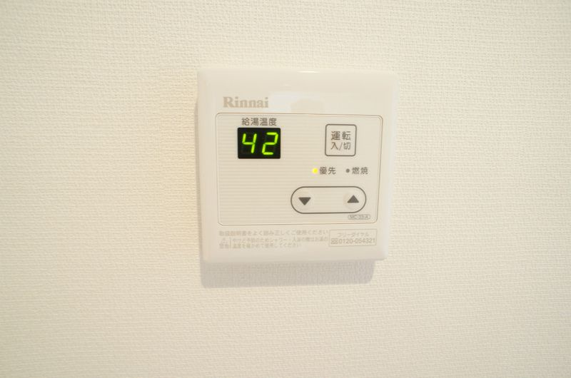 リブリ・和（nagomi）のその他共用部分