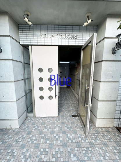 【エントランス】 | ビラタロス
