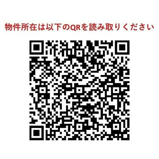 【その他】ウェルスクエアイズム三軒茶屋