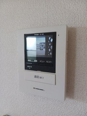 【セキュリティ】 | アルコバレーノ　Ａ