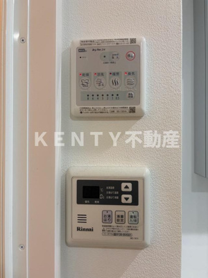 【設備】 | ファブリック蒲田