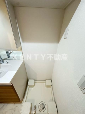 【設備】 | メイクス池上トレフォイル