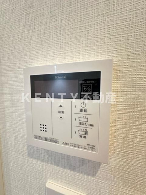 【設備】 | メイクス池上トレフォイル
