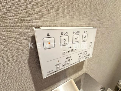 【設備】 | メイクス池上トレフォイル