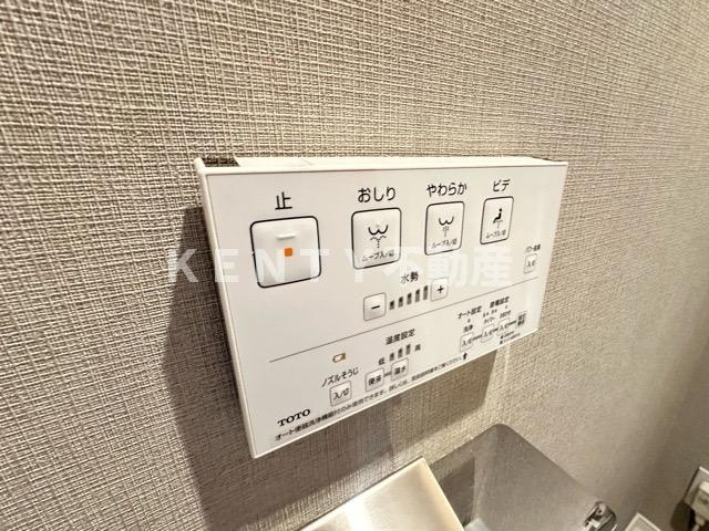 【設備】 | メイクス池上トレフォイル