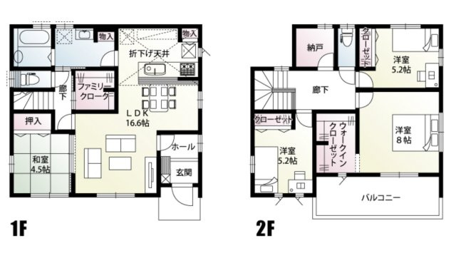 【間取り】 | 鴻巣市滝馬室　新築戸建　全5棟　4号棟