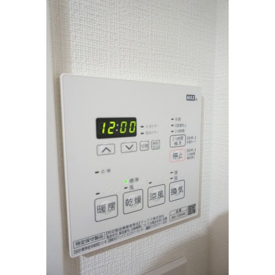 【設備】シェル品川戸越