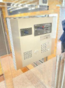 ライオンズマンション渋谷のセキュリティ|セキュリティ