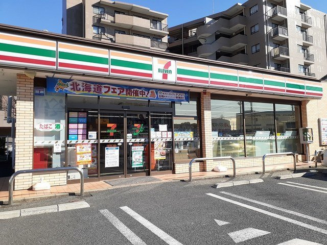 エレガントカーサⅢの周辺|セブンイレブンまで1462m