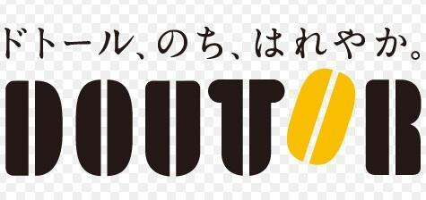 ガリシア駒込ＥＡＳＴの区画図|ドトールコーヒーショ…まで314m