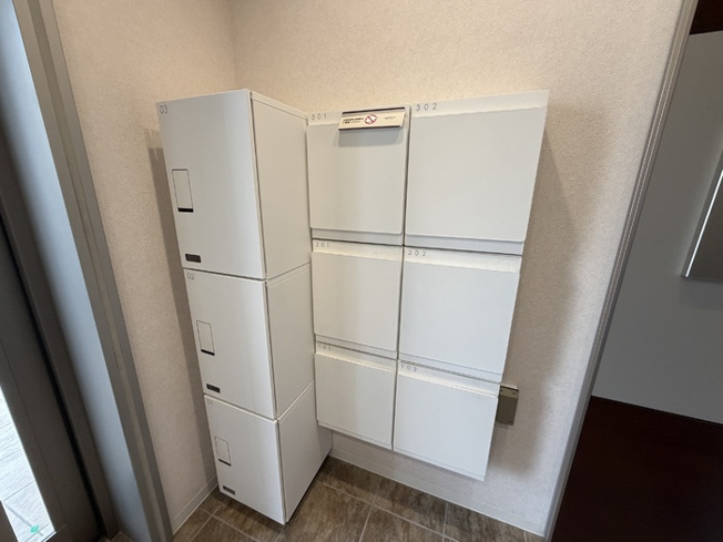 【その他共用部分】