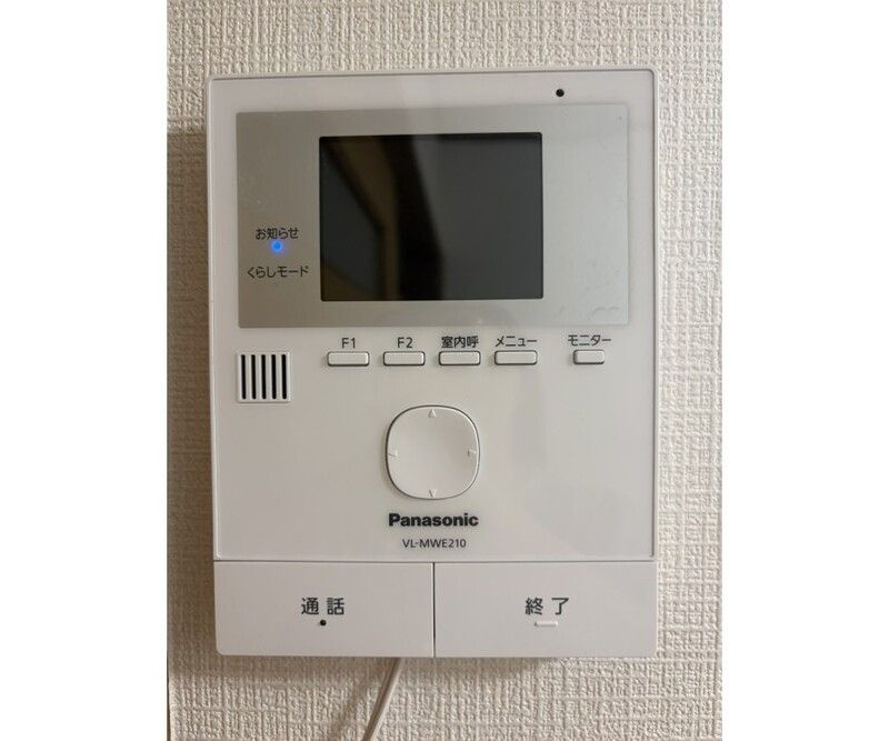 幡ヶ谷戸建のセキュリティ