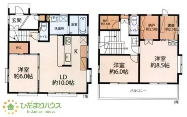 【間取り】 | つくば市花畑1丁目　中古戸建 | 納戸・書斎付きで、収納や趣味のスペースも充実した間取り。