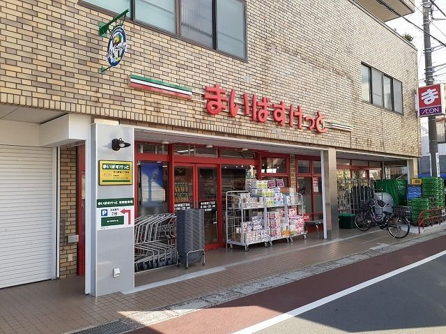 【その他】 | ア　レーズ