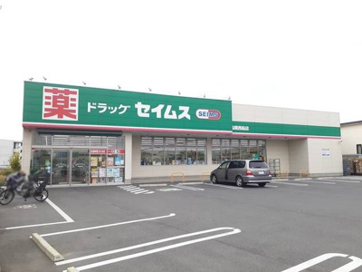 【その他】 | ア　レーズ