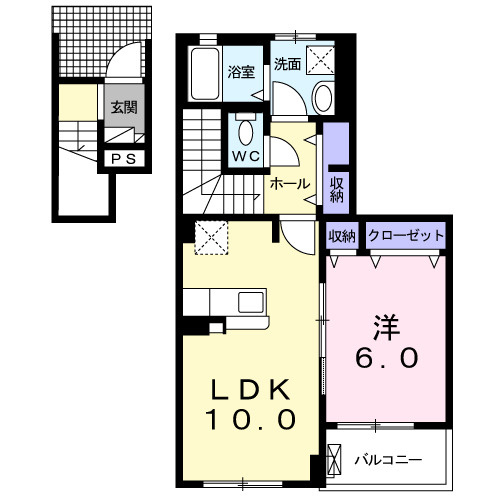 【間取り】 | ア　レーズ