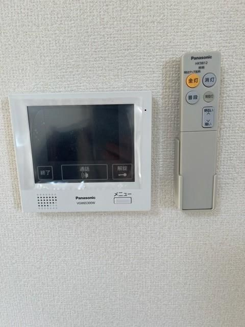 グランパークのセキュリティ