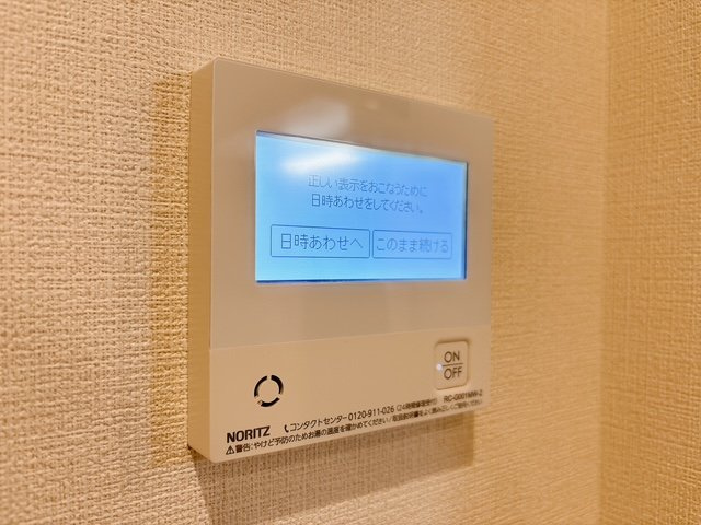 【設備】 | プリマヴェーラ代沢