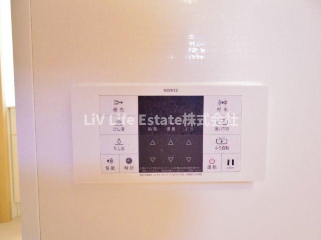 東久留米市南沢３丁目のテラス