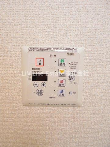 東久留米市南沢３丁目のテラス