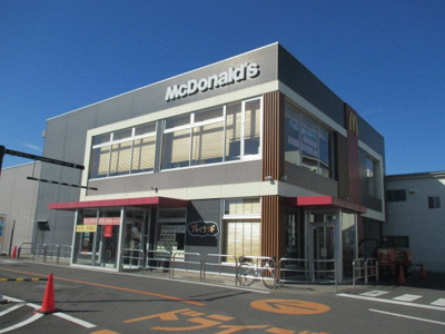 【周辺】 | イーストタウン | マクドナルド 鹿沼晃望台店まで1600m