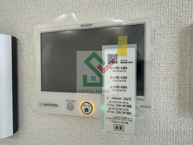 オーログランデのその他