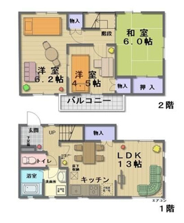 【間取り】 | フォンティーヌ