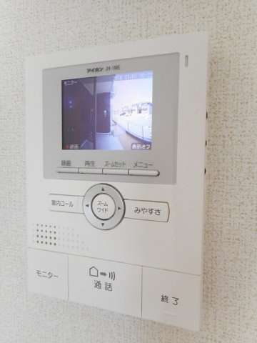 【セキュリティ】 | ヴィラ　ブルーモントⅠ