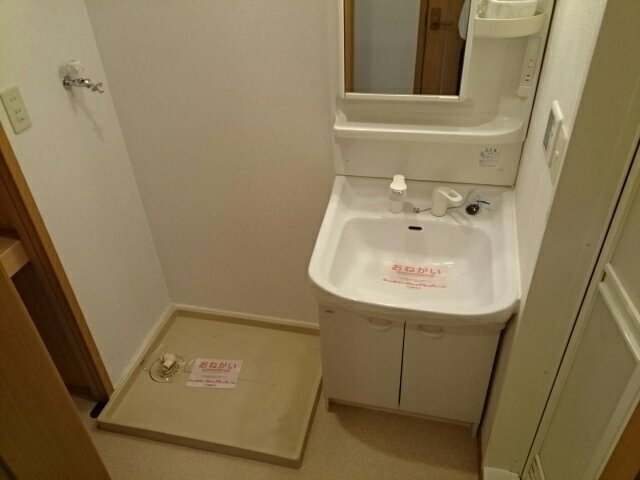 【洗面所】 | トゥ－・ル・モンド | 忙しい朝には欠かせない洗面所です