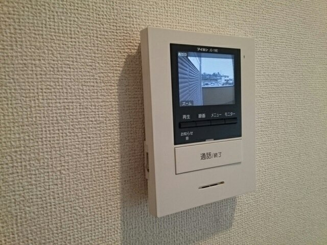 【設備】 | トゥ－・ル・モンド