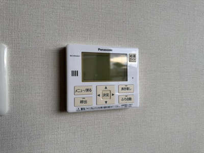 【設備】 | ミリカ・テラスⅡ街区