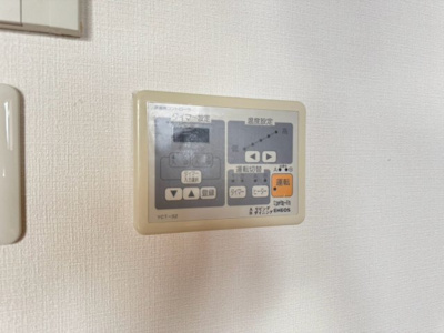 【設備】 | ミリカ・テラスⅡ街区
