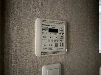 【設備】 | ミリカ・テラスⅡ街区