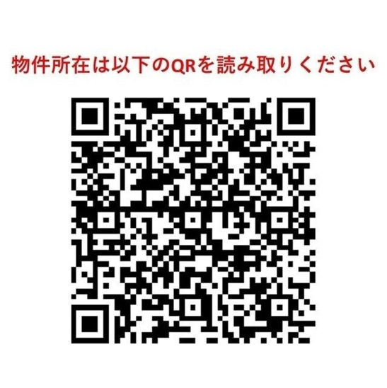 【その他】ルテ山崎 