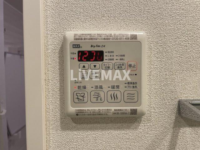 【設備】プレサンス丸の内サージュ
