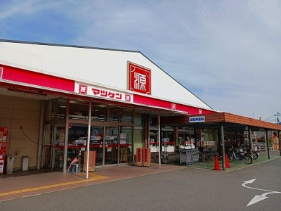 【周辺】 | セレノ・カーサＡ | マツゲン高野口店様まで2200m