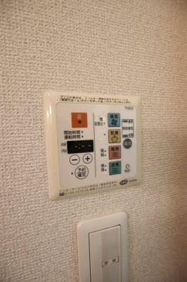【設備】 | アークグレイス | 浴室乾燥機