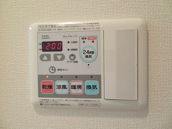 【設備】