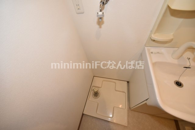 グランテージ感彩