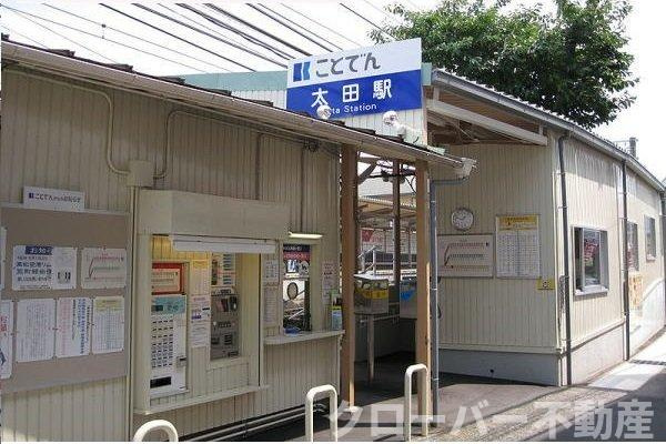 デフィ植村　Ａの周辺|ことでん太田駅さんまで1000m